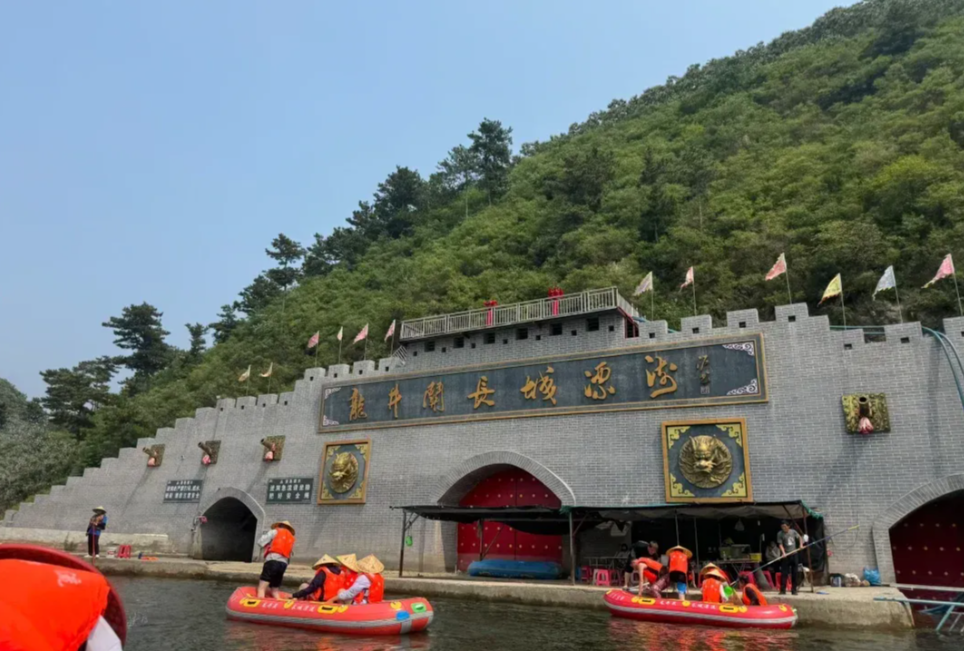 龙井关长城漂流景区——激流穿龙脊，一漂越千年