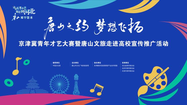 请查收！保姆级参赛全流程操作