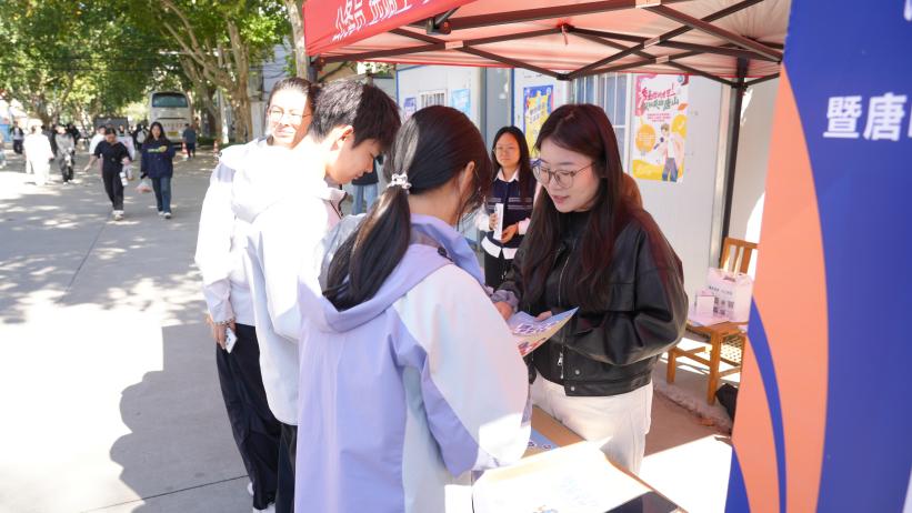 青春集结！才艺大赛“打卡”河北经贸，操场甬道变 “才艺 + 文旅”狂欢现场