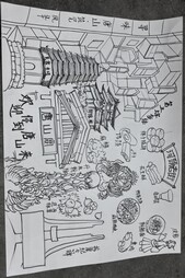 《寻味唐山·筑见风华》