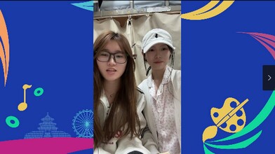 《唐山欢迎您》