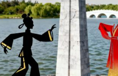 《燕山南麓・瓷韵飞天碑》