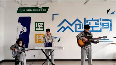 唐山版《成都》