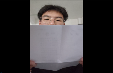 《必须应出新，南湖谱行篇》