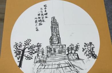 《碑影 唐山记忆》