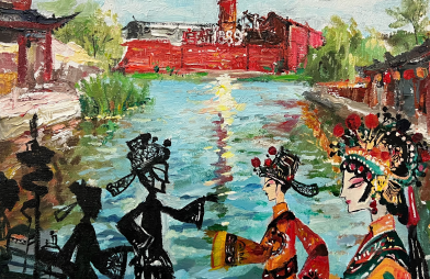 《忒好唐山卷》