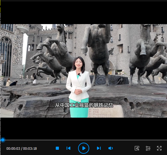 《一眼唐山 千年韵》