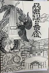 《涅槃唐山：震痕与新生的线语》